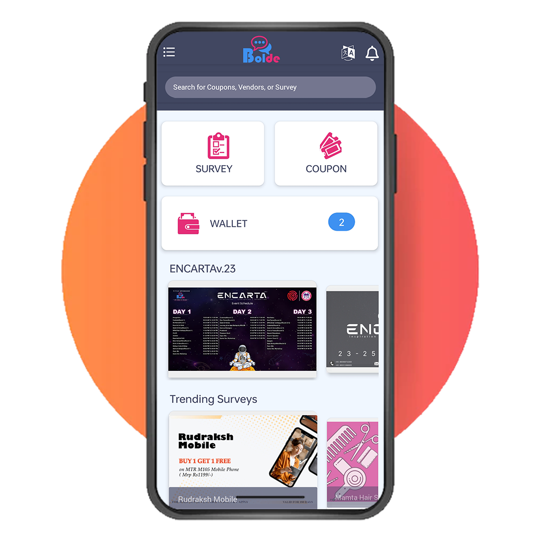 Home Page